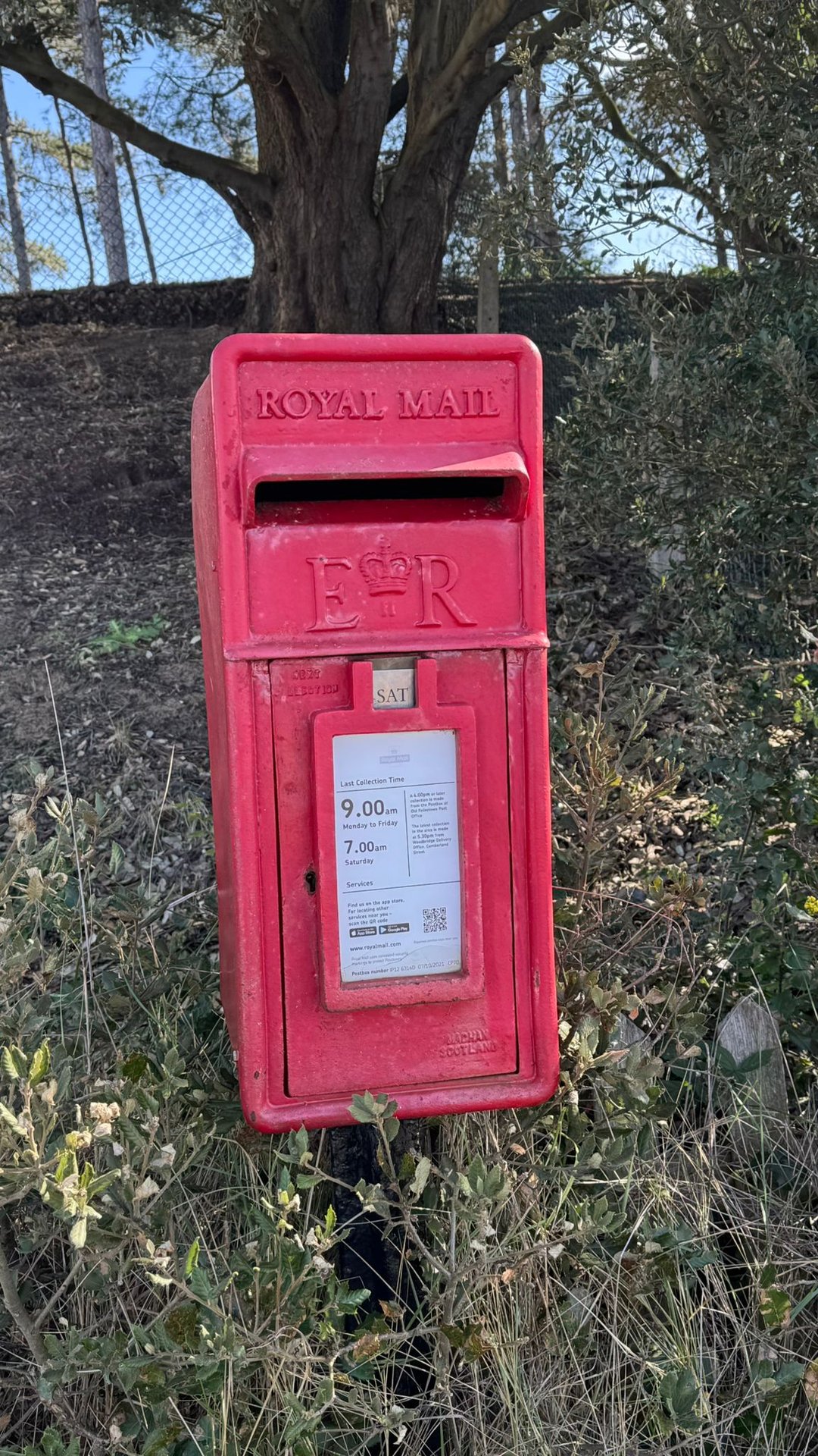 Ferry Road, Bawdsey, Queen Elizabeth II