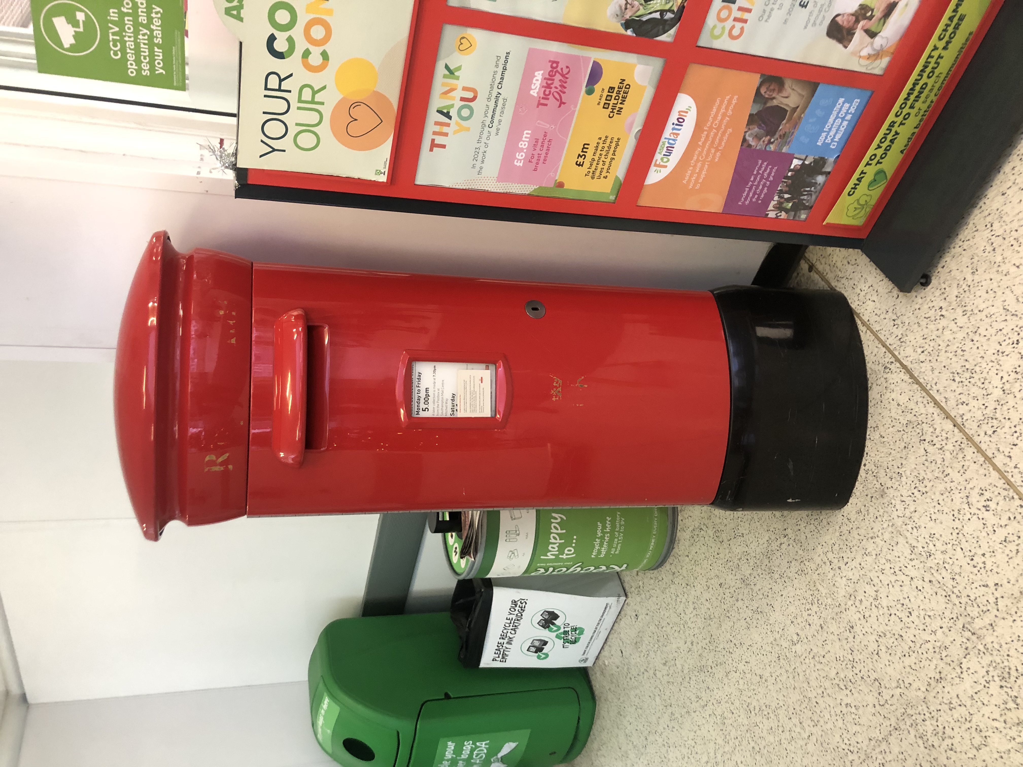 BARGATE – ASDA supermarket main entrance, Queen Elizabeth II