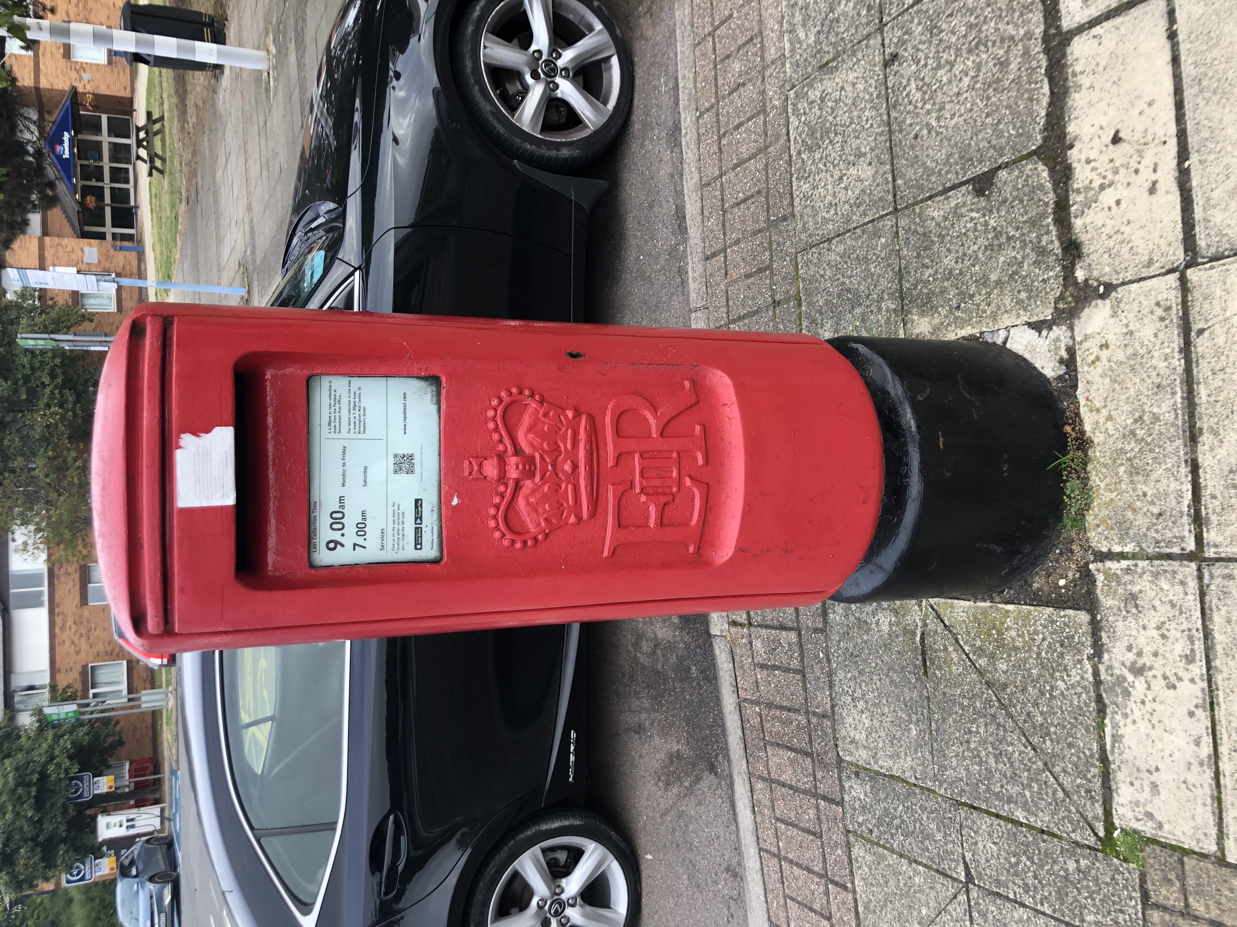 Green Lane, Tamworth, Queen Elizabeth II