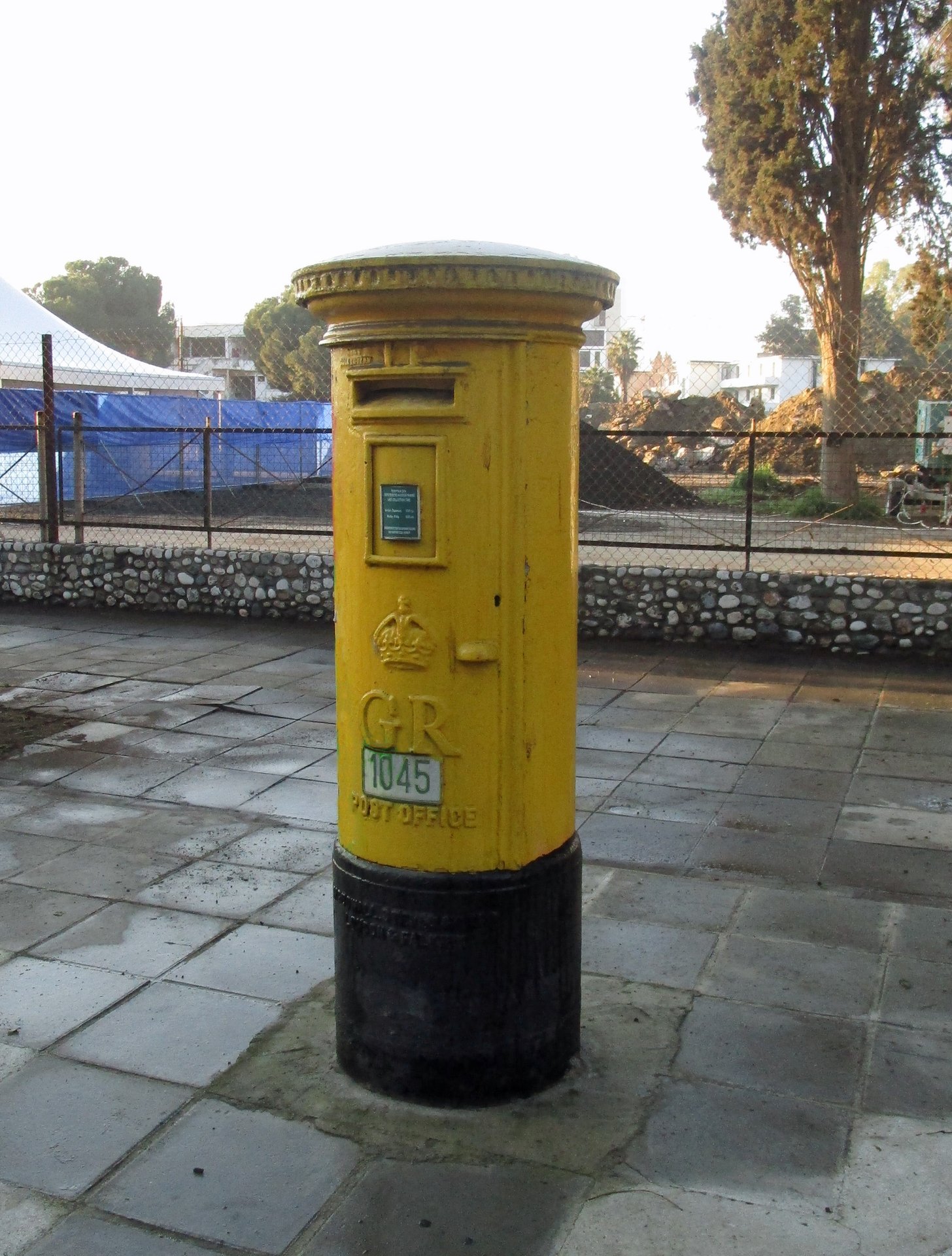Postbox: Omirou, Nicosia, Nicosia, Nicosia Muncipality