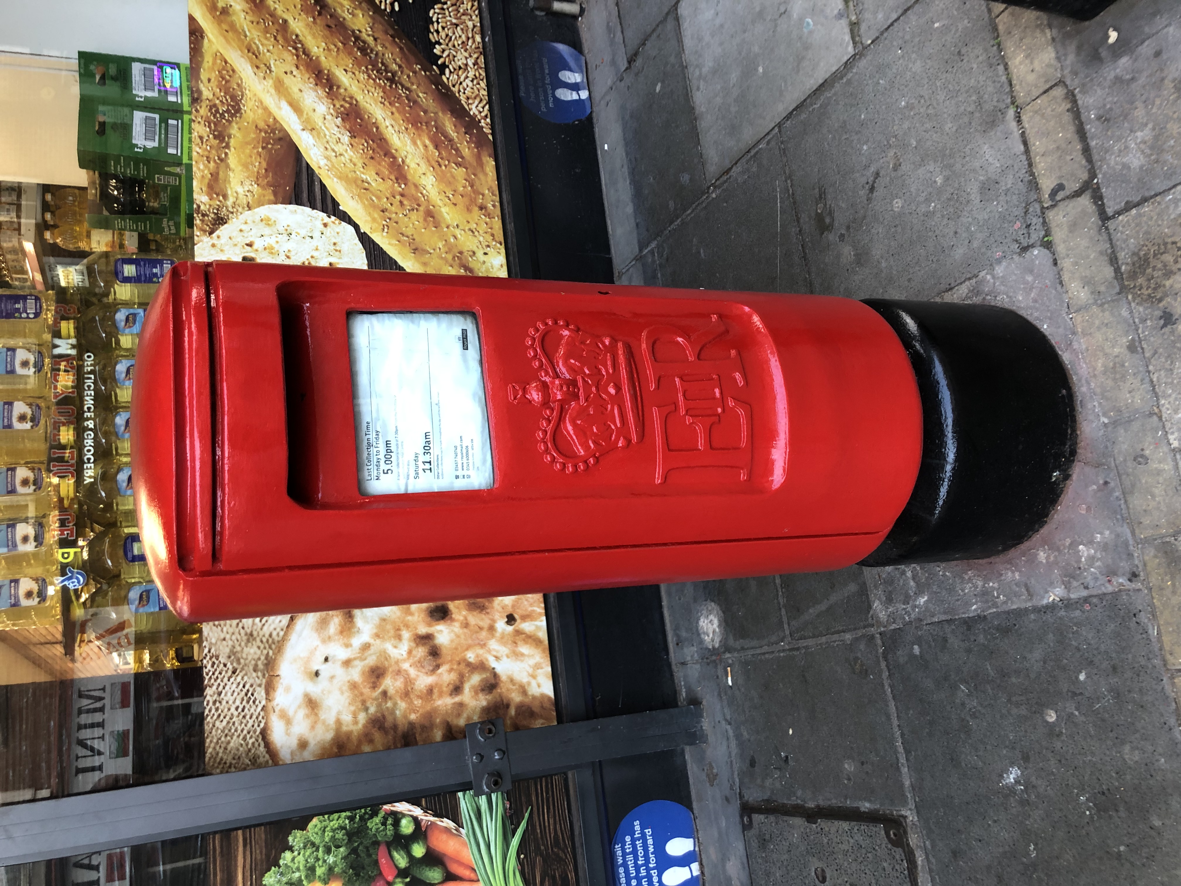 St Mary Street, St Mary's, Queen Elizabeth II