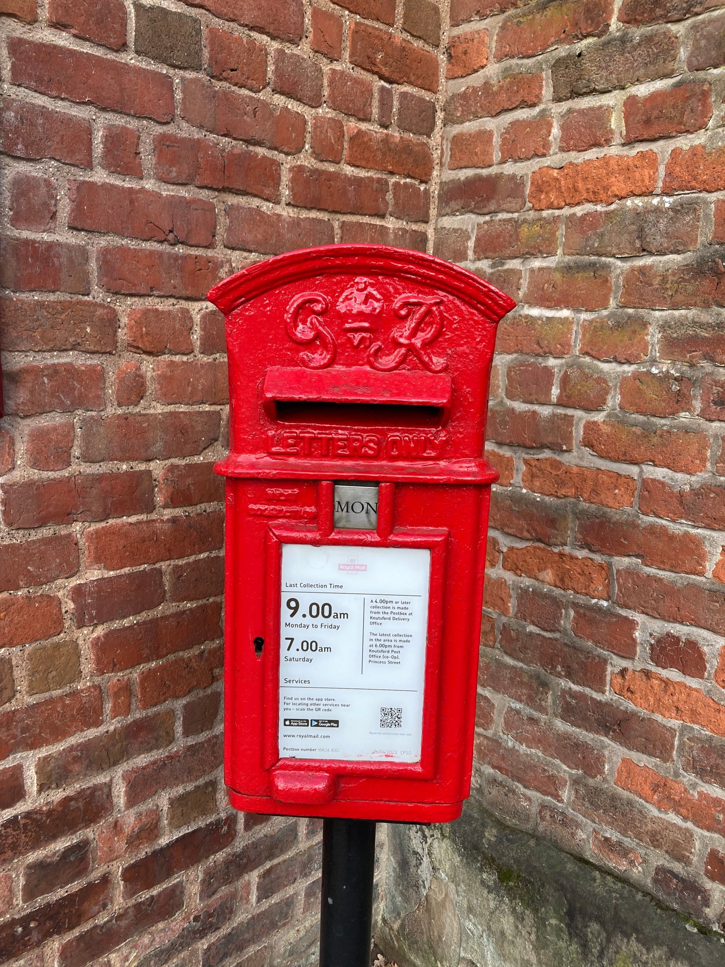 Tatton Park, King George VI, Lamp Box